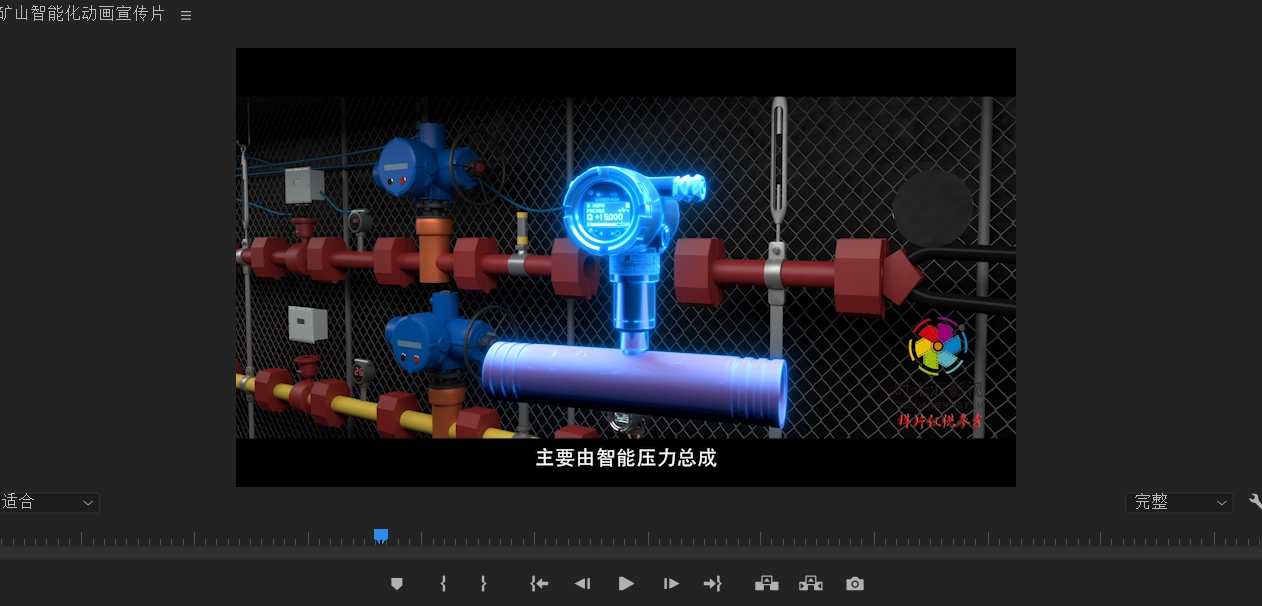 微信截图_20231116112952.jpg