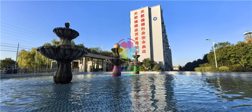QQ图片20250122154038.jpg